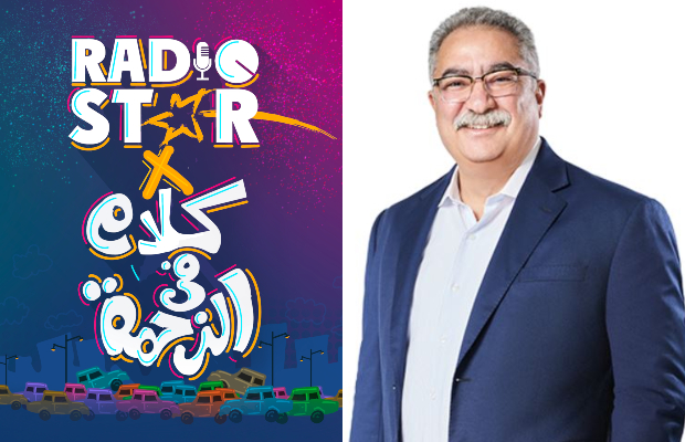 إبراهيم عيسى