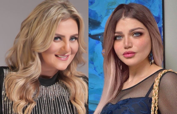 ياسمين الخطيب - رانيا محمود ياسين