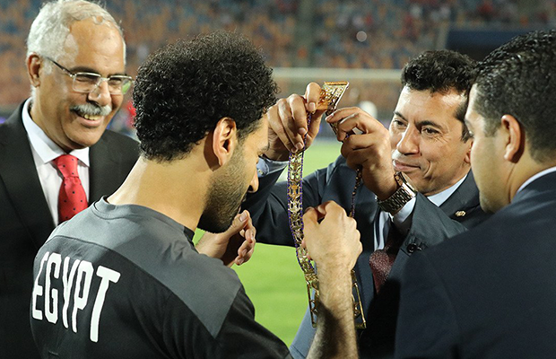 محمد صلاح