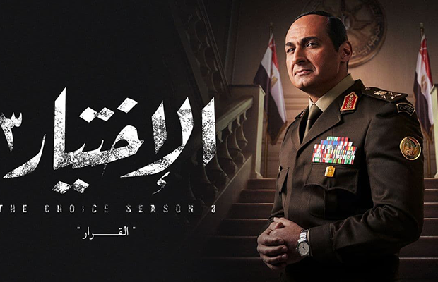 بيتر ميمي