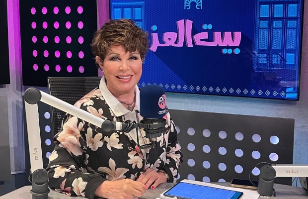 بيت العز