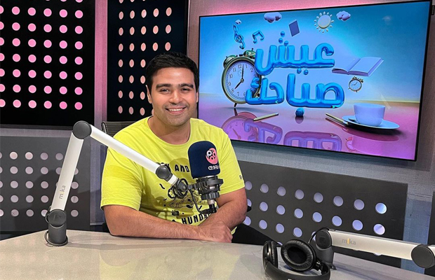 إسلام إبراهيم