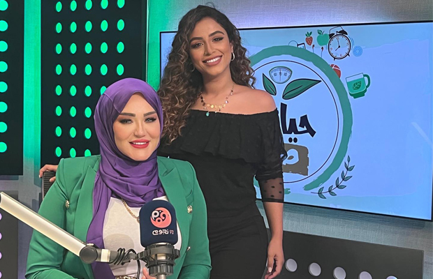 الدكتورة صفا فتحي