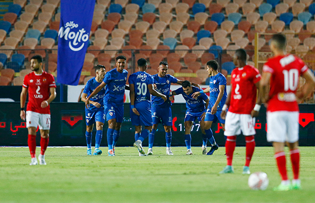 الأهلي