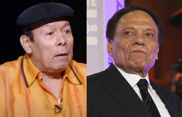 عادل إمام