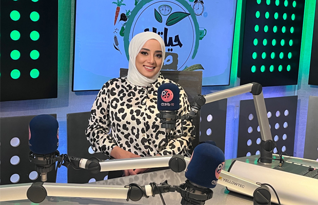 حياتك صج