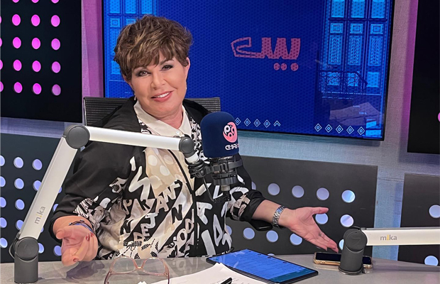 نجوى إبراهيم