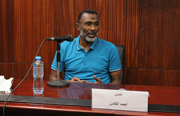 أحمد الكاس