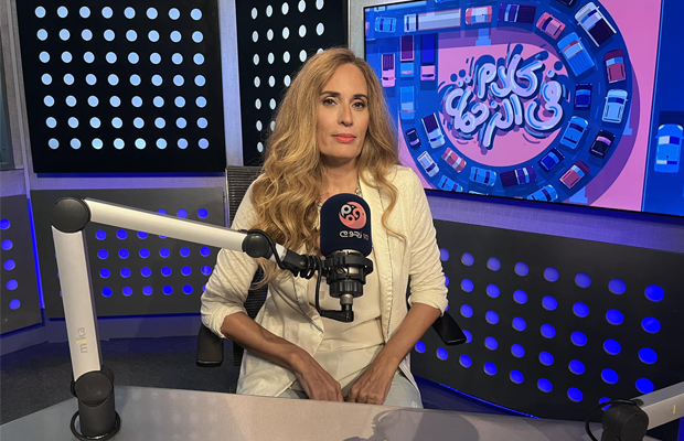 صابرين