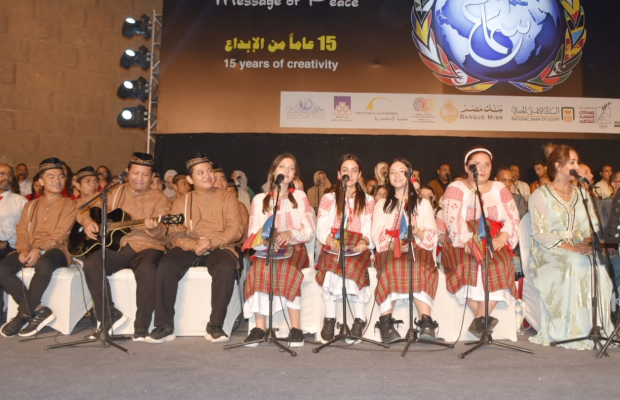 مهرجان سماع للإنشاد