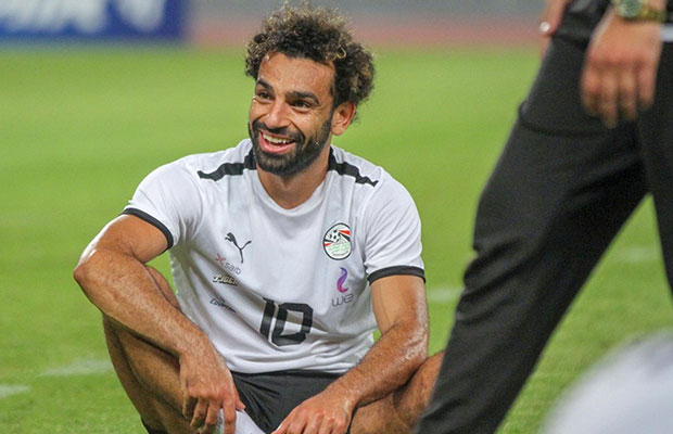 صلاح