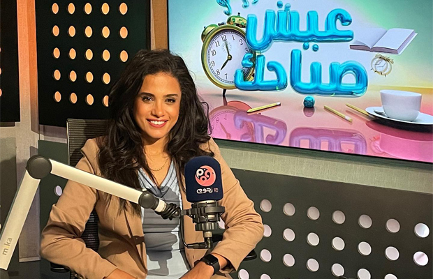 نيرمين بدير