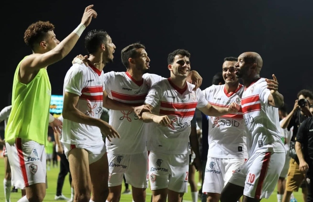 الزمالك