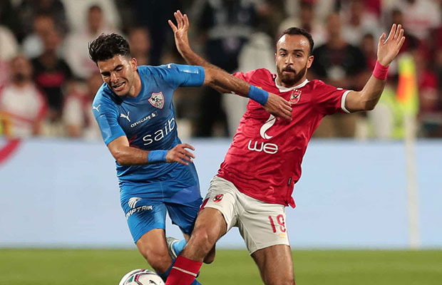 الأهلي والزمالك
