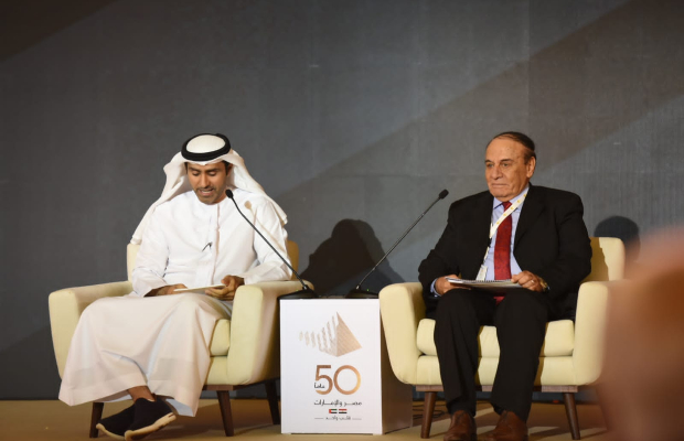 اللواء سمير فرج