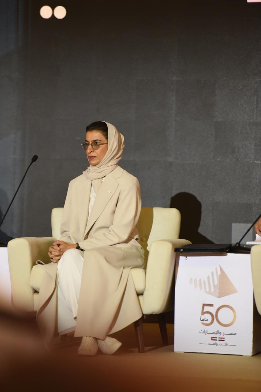 العلاقات الإماراتية المصرية