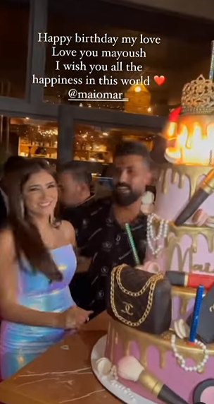 مي عمر
