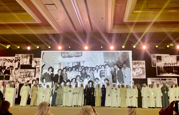 العلاقات الإماراتية المصرية
