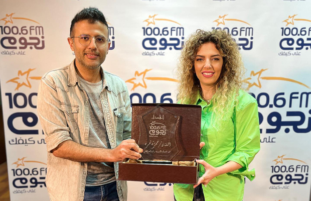 حمزة نمرة