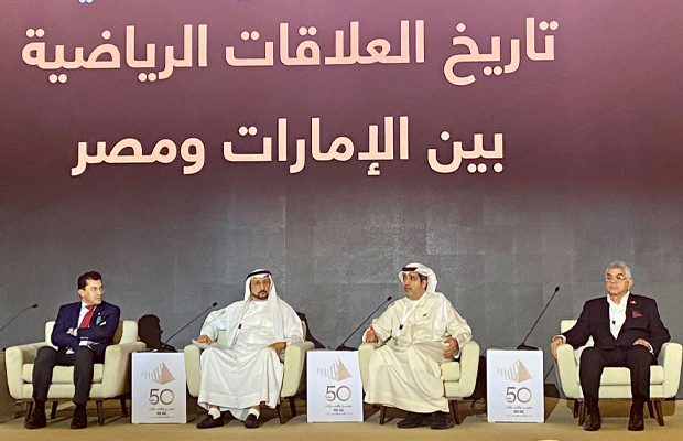 مصر والإمارات