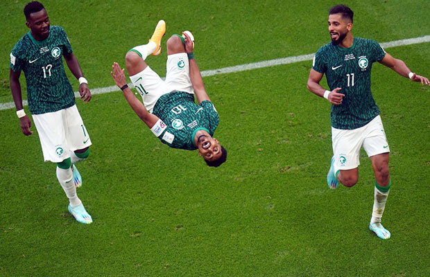 السعودية