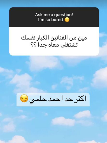 هنا الزاهد