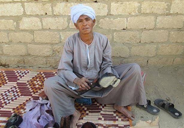 الحاحة صيصة