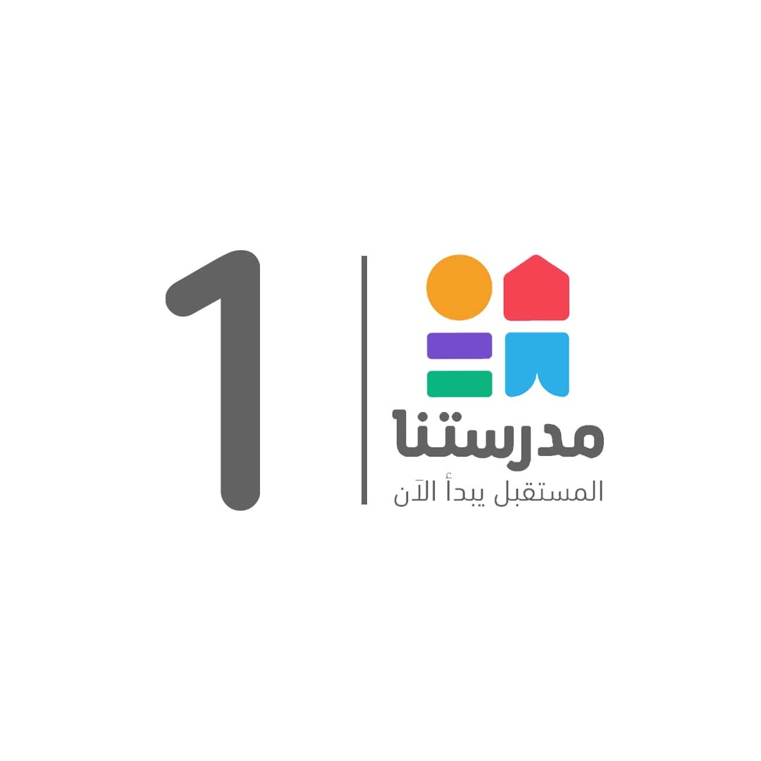 قناة مدرستنا