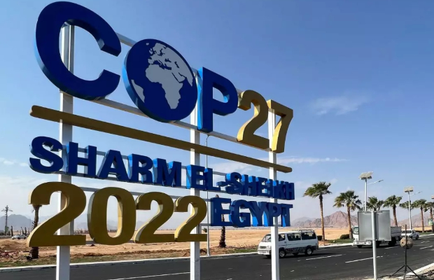 قمة المناخ cop27