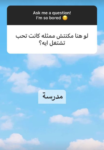 هنا الزاهد