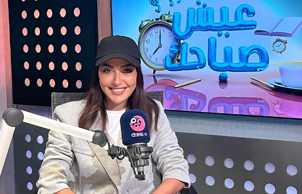 ناردين فرج