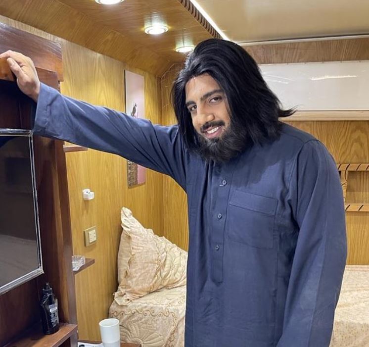 أوس أوس