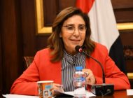 وزارة الثقافة