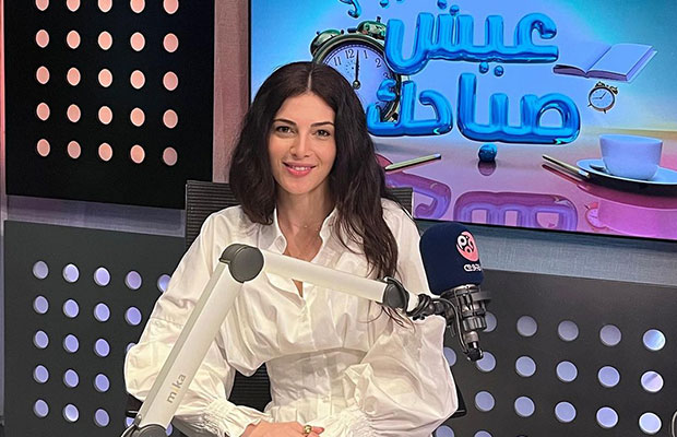 رزان جمال