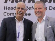 اتحاد الكرة