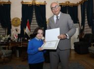 وزير التربية والتعليم