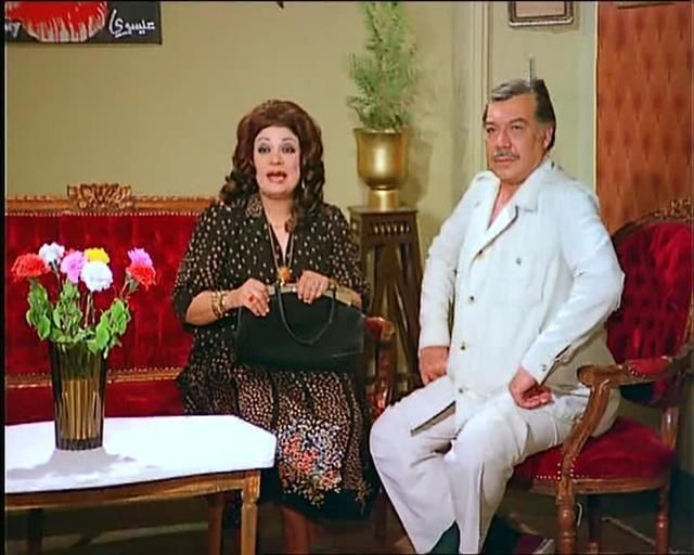 يا رب ولد