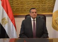 وزير التنمية المحلية