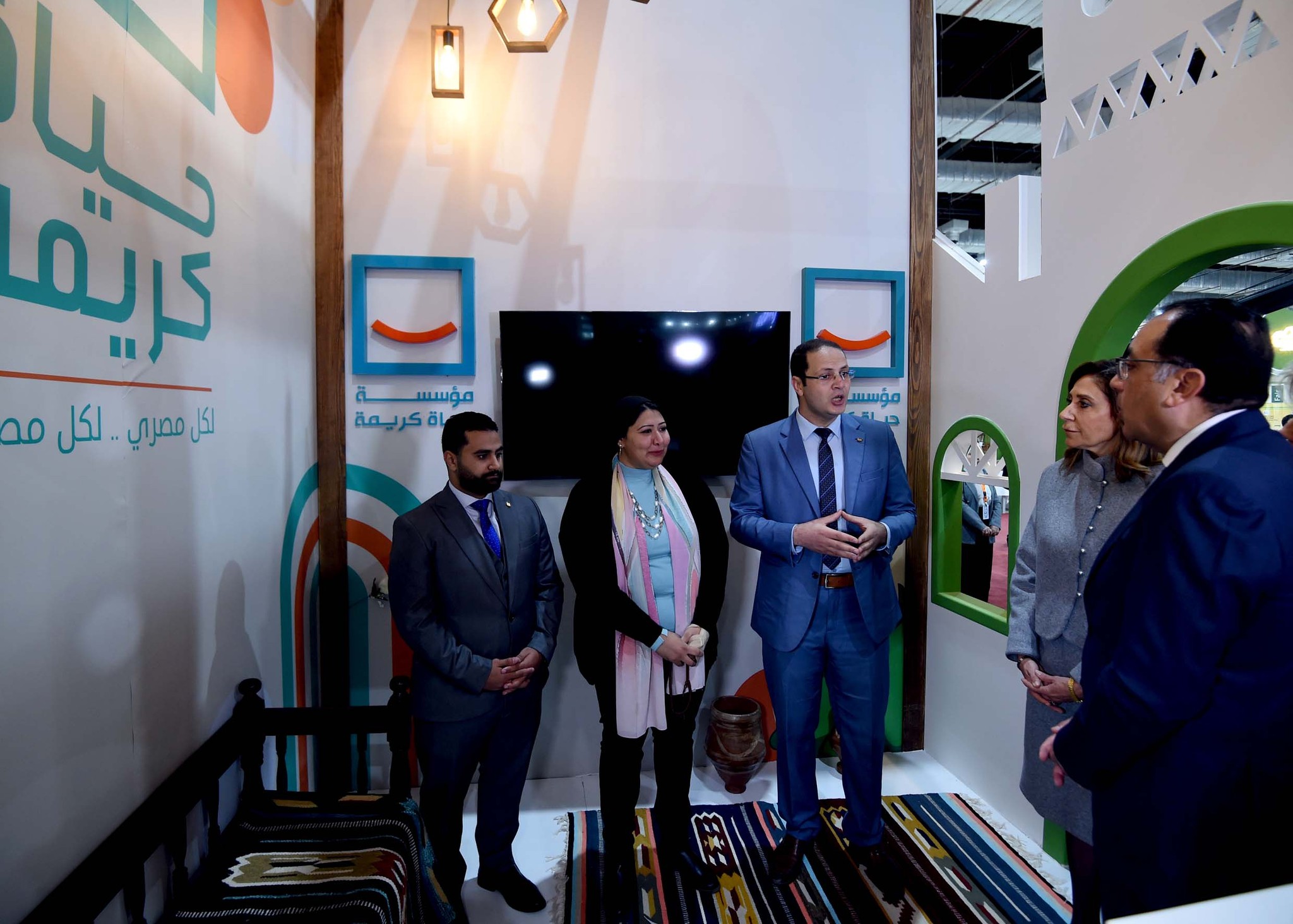 معرض القاهرة الدولي للكتاب