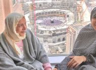عفاف راضي
