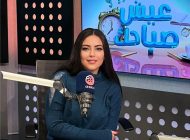 نهى عابدين