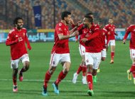 الأهلي