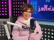 بيت العز