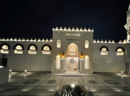 مسجد عمرو بن العاص