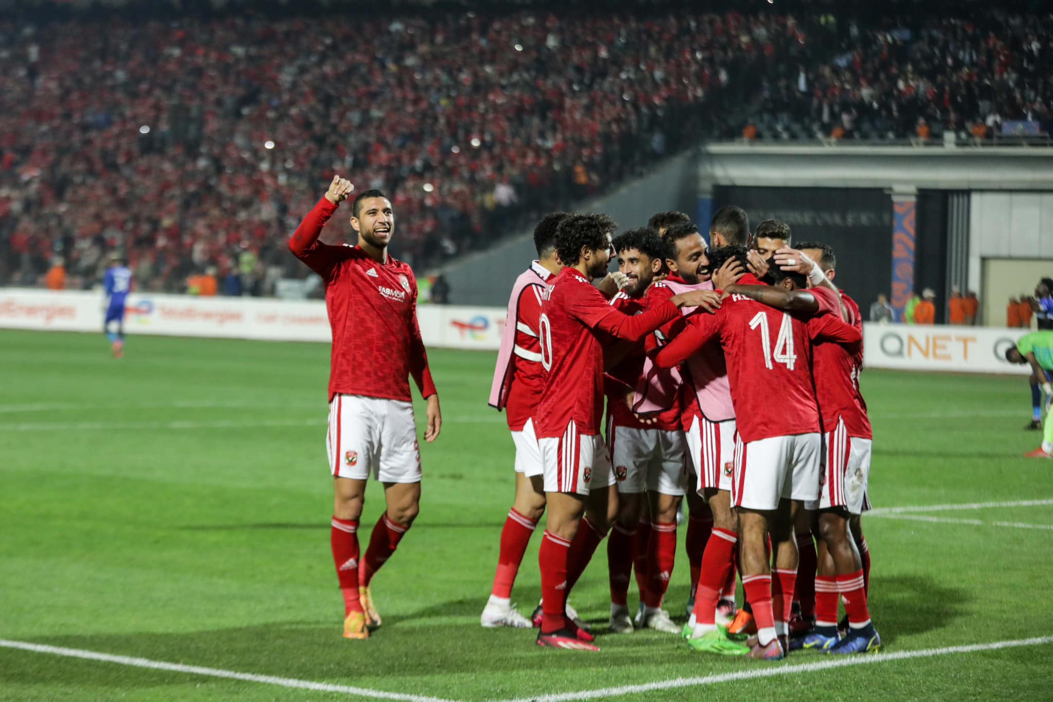 النادي الأهلي