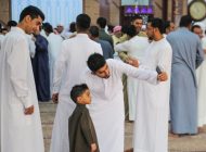 العيد