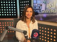 الدكتورة رنا الخولي