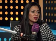 رانيا يوسف