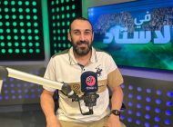 طارق السعيد