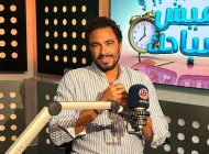 هشام عاشور